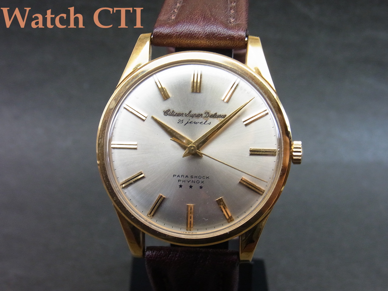 ハイグレードシチズン！ 　　　　　　　　　　　　　　　　　　...