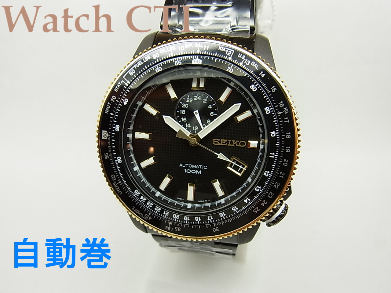 K1606] SEIKO セイコー創業130周年 アジア限定1300セット（2本組 ...