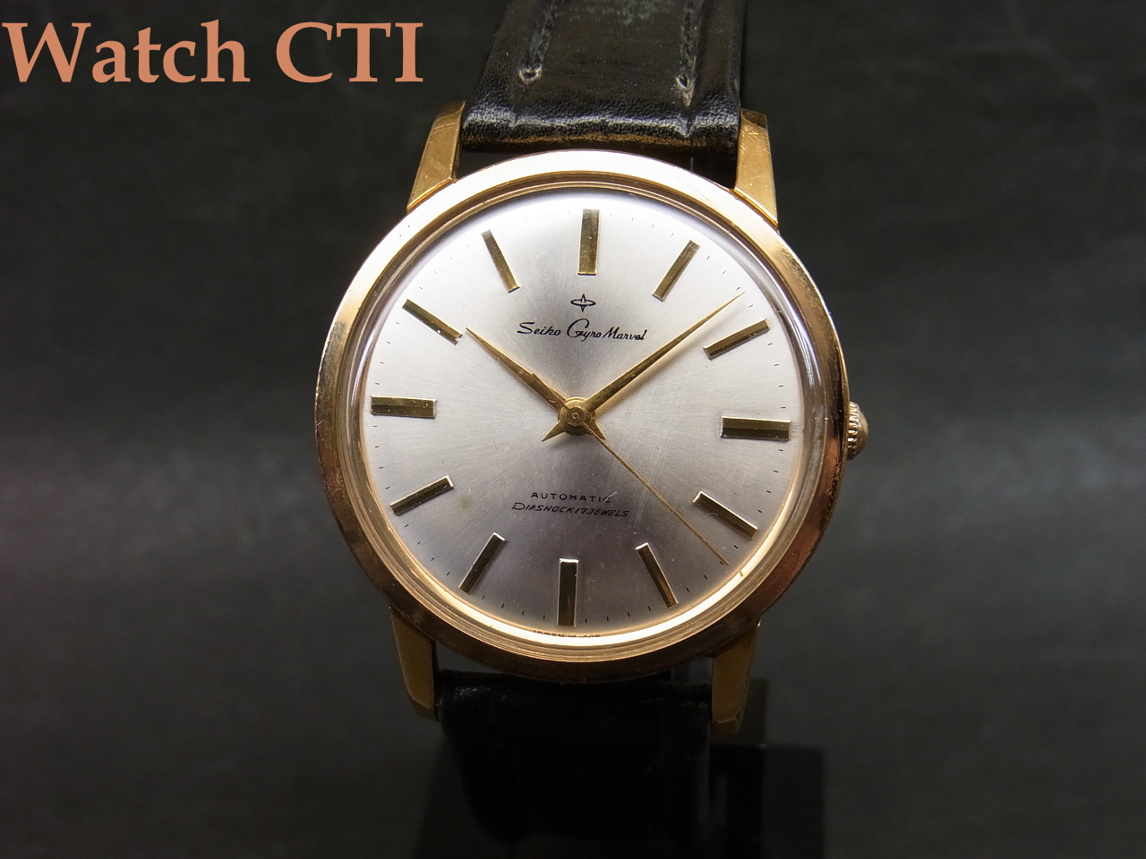 [K25300]　SEIKO　　　ジャイロマーベル