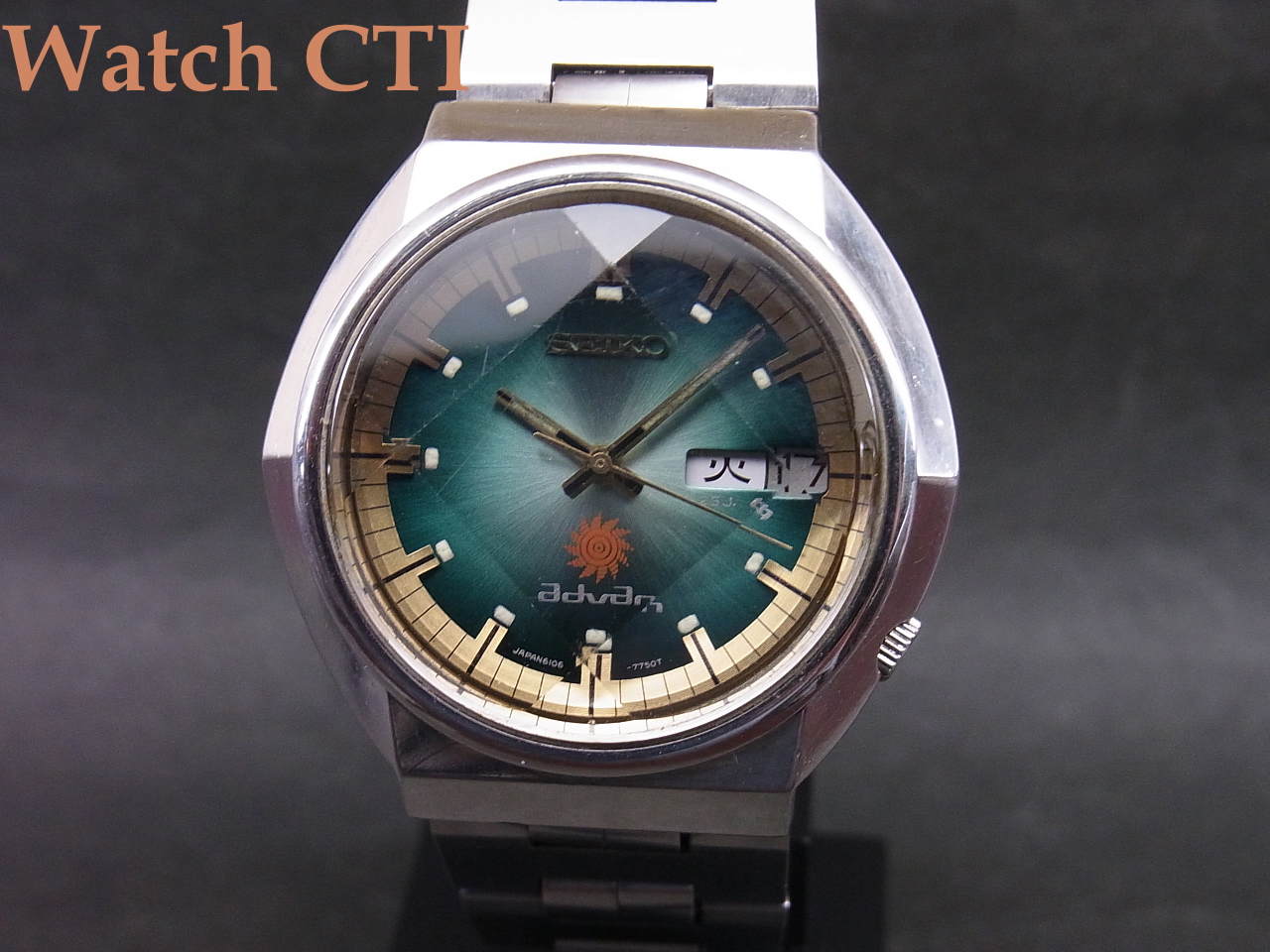 [K5605]　SEIKO　　　アドヴァン25石　9面カットガラス