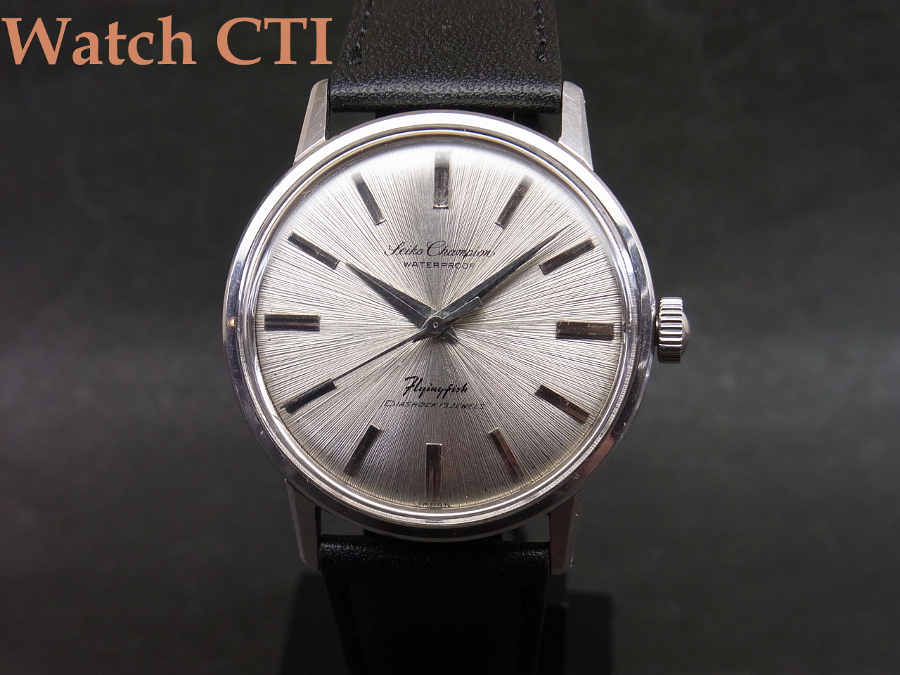 [K5697]　SEIKO　　　チャンピオン・フライングフィッシュ