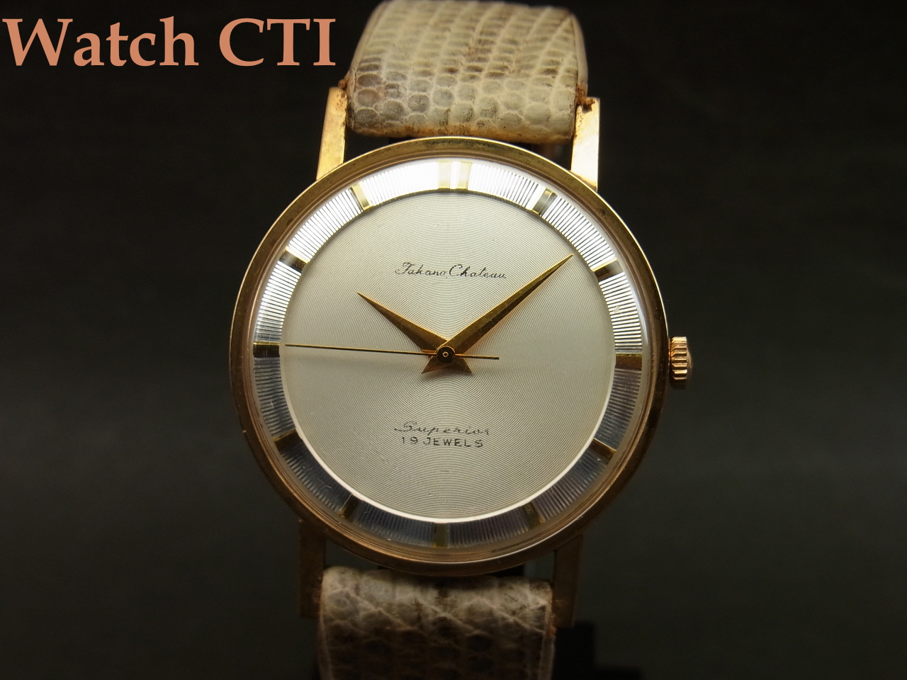 ＊デッドストック品について New Old Stockとはデ...