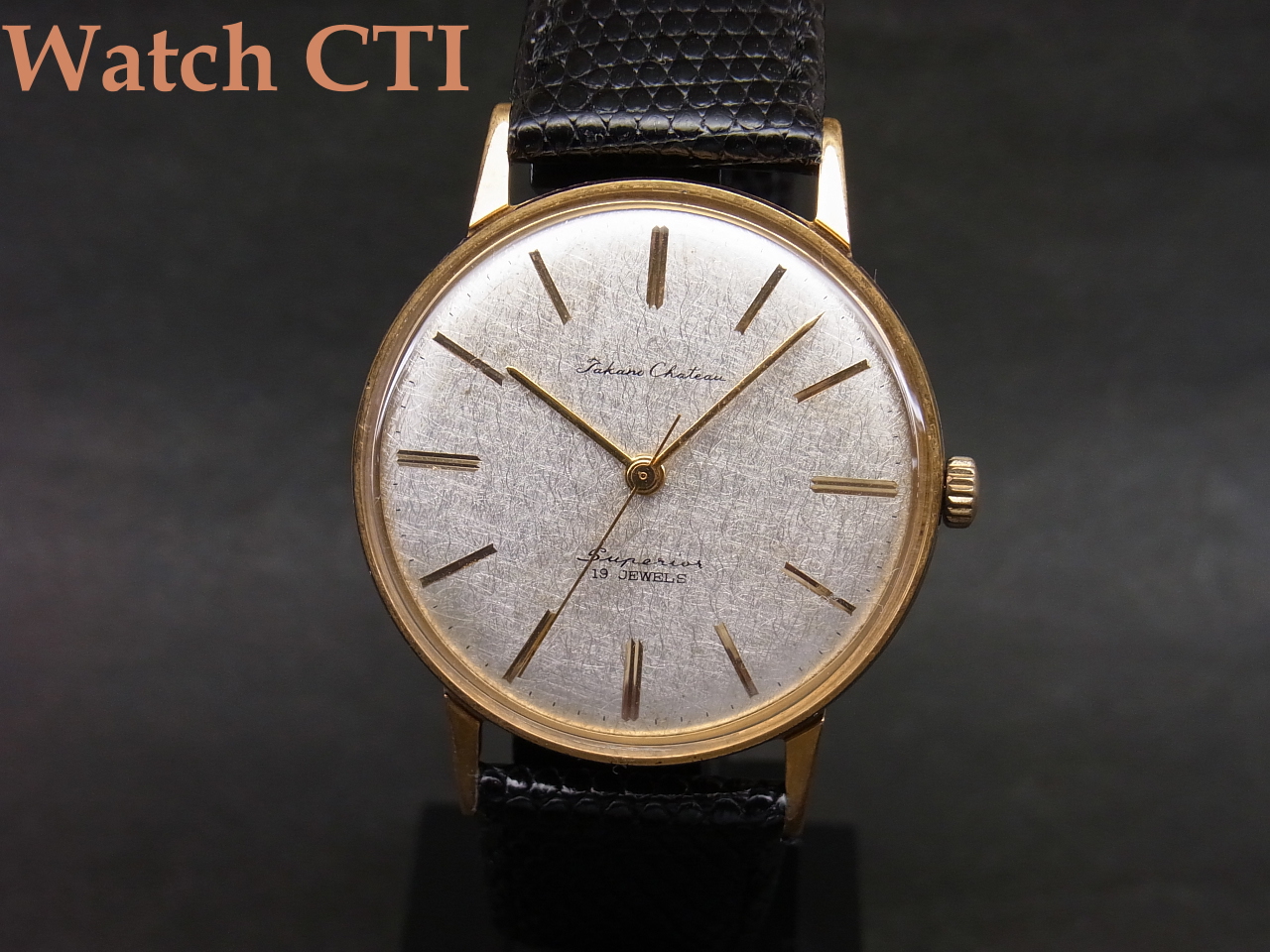 [K5706]　タカノ　　　シャトースーペリオ　リネンダイヤル